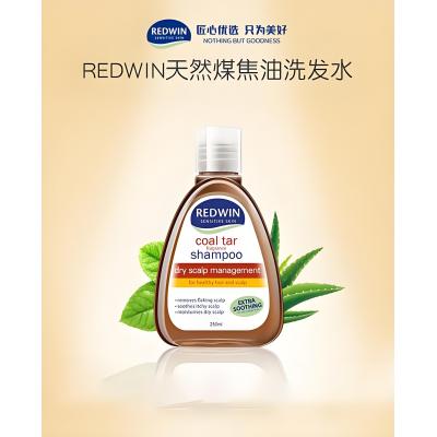 Redwin煤焦油洗发水