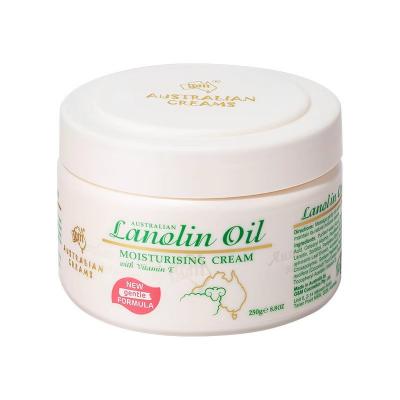 GM澳芝曼绵羊油面霜