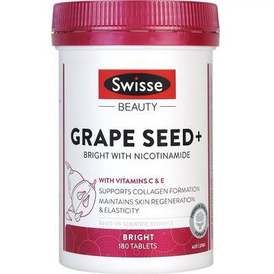 Swisse斯维诗葡萄籽+