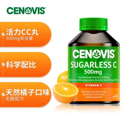 Cenovis萃益维无糖VC维生素c咀嚼片